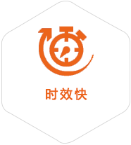 宝安到爱沙尼亚物流公司